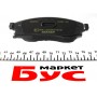 Колодки гальмівні (передні) Opel Combo 01-04 (Lucas) Q+