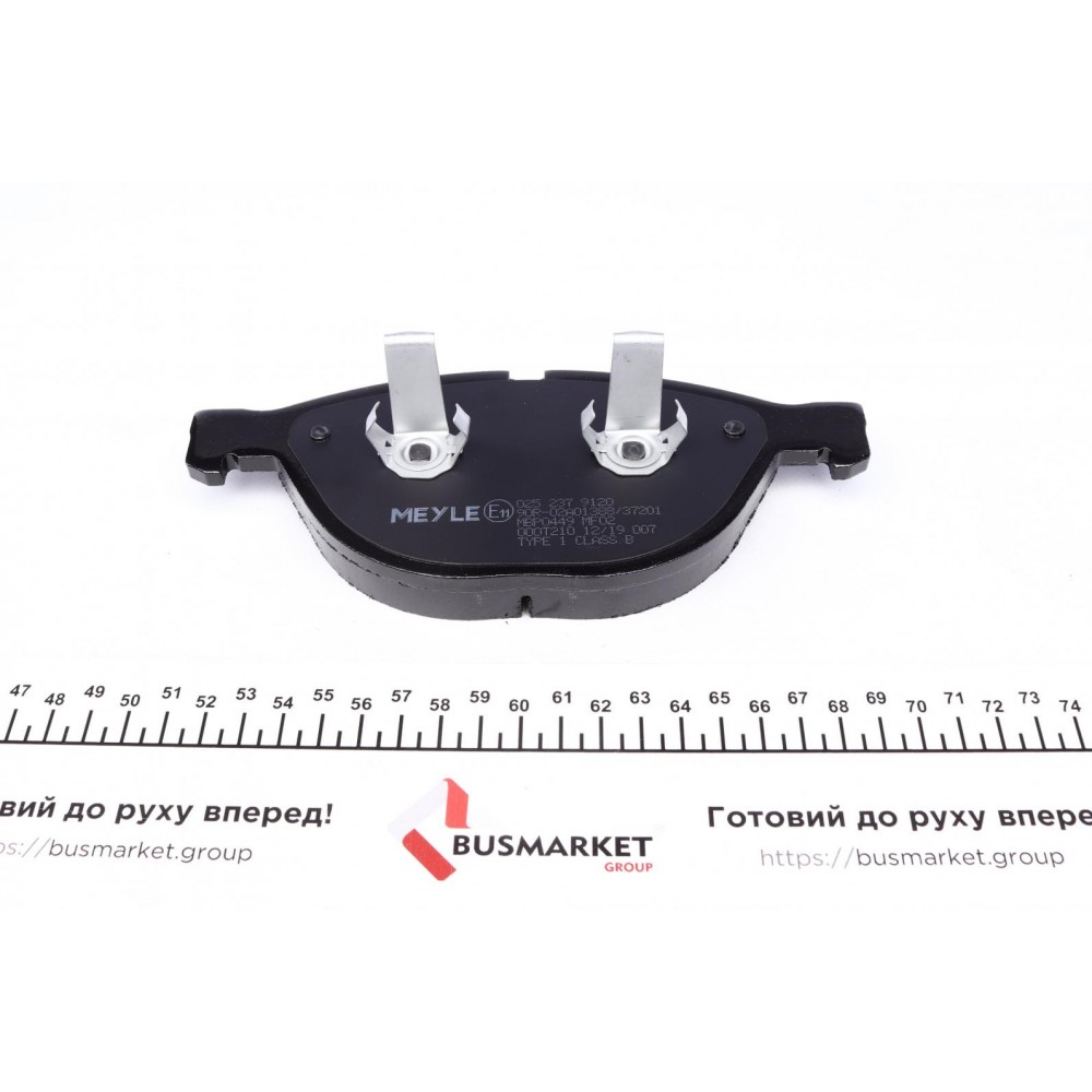 Колодки гальмівні (передні) BMW 5 (E60)/6 (E63)/7 (E65/E66/E67) 04-