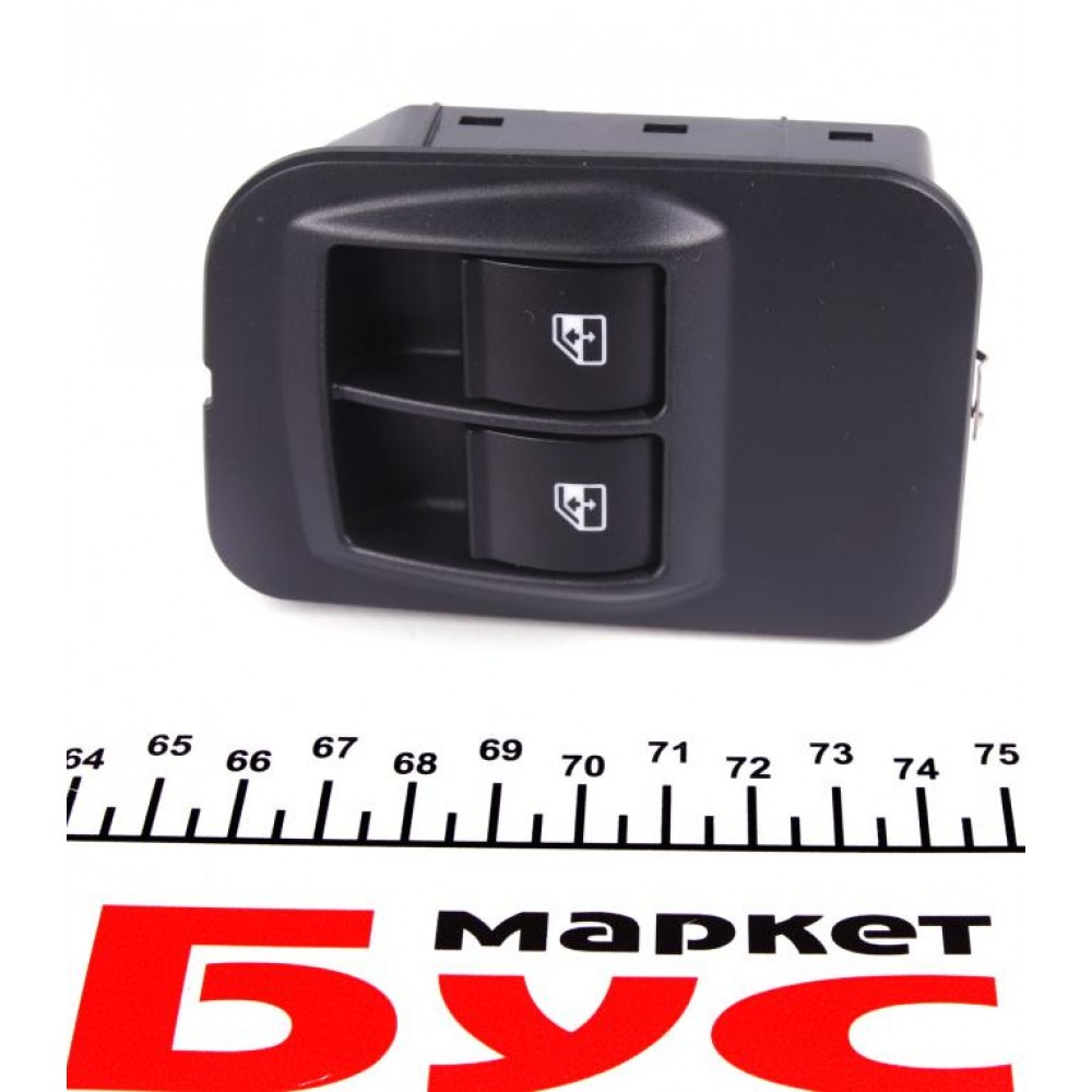 Кнопка склопідіймача подвійна Peugeot Bipper/Citroen Nemo/Fiat Fiorino 08-