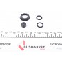 Ремкомплект супорта (переднього) Citroen C5 I/II/III 01- (d=57mm) (Bosch)