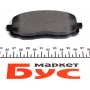 Колодки гальмівні (передні) Hyundai I10 08-/Kia Picanto 04- (Mando) Q+