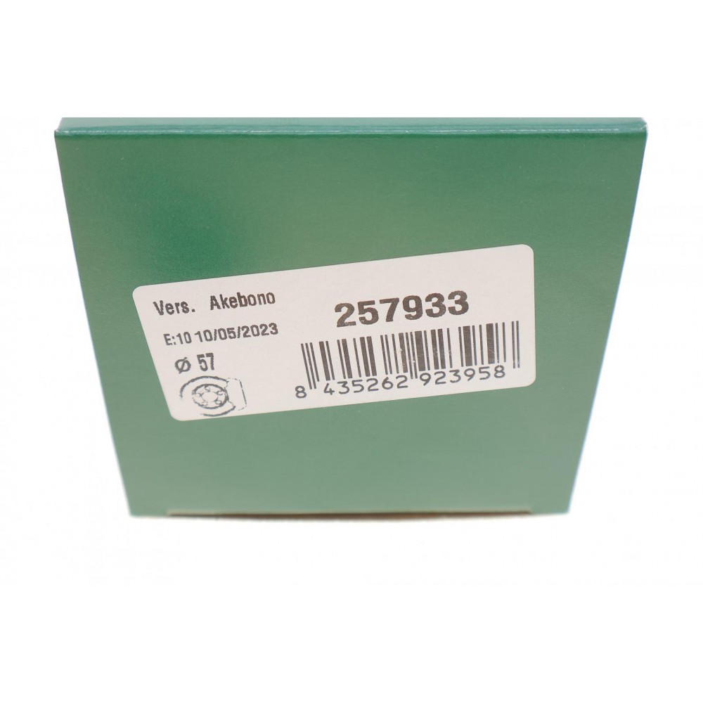 Ремкомплект супорта (переднього) Mitsubishi Pajero/L 300 83-04 (d=57mm) (Akebono) (+поршень)