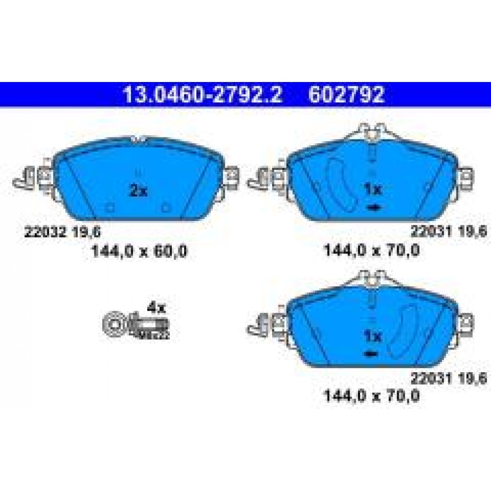 Колодки гальмівні (передні) MB C-class (W205/S205/C205) 13-/E-class (W213/S213/C238) 16- (Lucas/TRW)