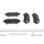 Колодки гальмівні (задні) Mazda CX5 11- / CX3 15- (Akebono)