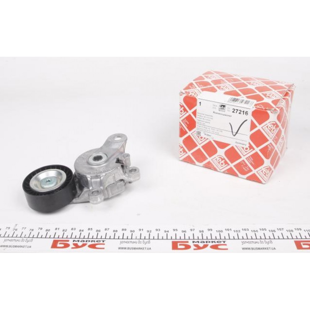 Натяжник ременя генератора VW Golf V/VI/Audi A1/A3/Skoda Octavia 1.4-1.6 FSI/TSI