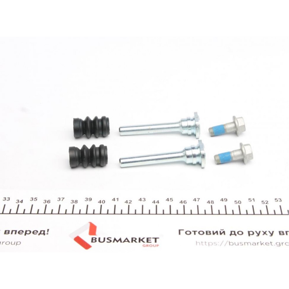 Направляюча супорта (переднього/заднього/к-кт) Suzuki Vitara/Nissan Sunny/Primera 90-05 (Akebono)