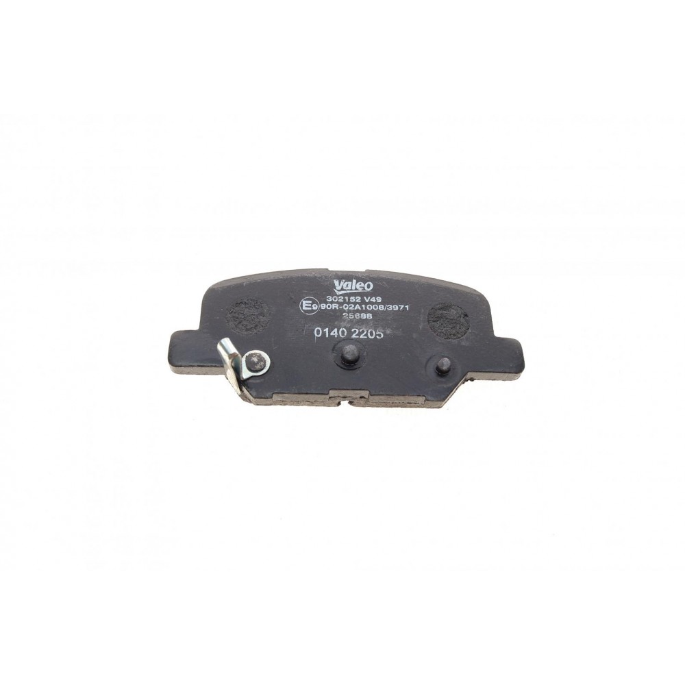 Колодки гальмівні (задні) Citroen C4 Aircross/Mazda 6/Mitsubishi Outlander III/Peugeot 4008 12-