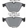 Колодки гальмівні (передні) BMW 5 (F10,F11)/6 (F06,F12,F13) 09- (Teves) Q+