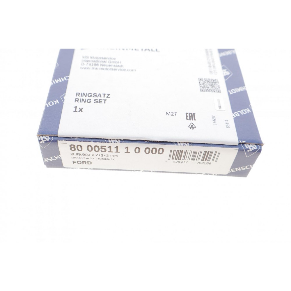 Кільця поршневі Ford Transit/Land Rover Defender 2.4 TDCi 00-16 (89.90mm/STD) (2-2-2)