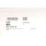 Комплект зчеплення Ford Focus/Kuga 2.0 TDCi 14- (d=240mm)