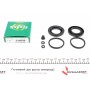 Ремкомплект супорта (заднього) Volvo 240-260 74-93 (d=38mm) (Ate)