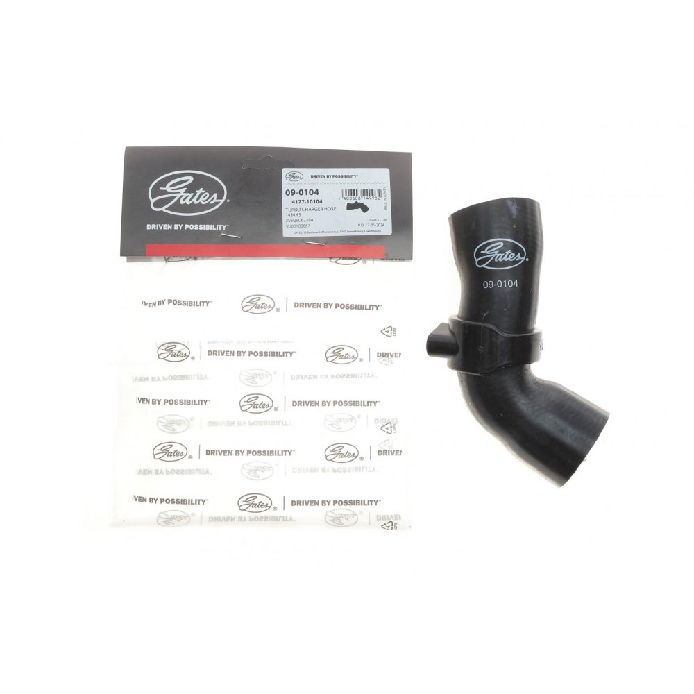 Патрубок інтеркулера (R) Citroen C1/C2/C3/Peugeot 1007/107/206/207 1.4 HDi 01-