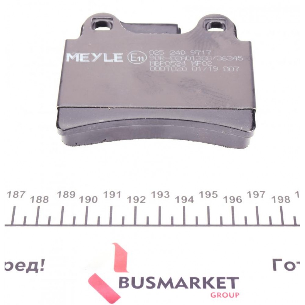 Колодки гальмівні (задні) VW Touareg 02-10 (Brembo)