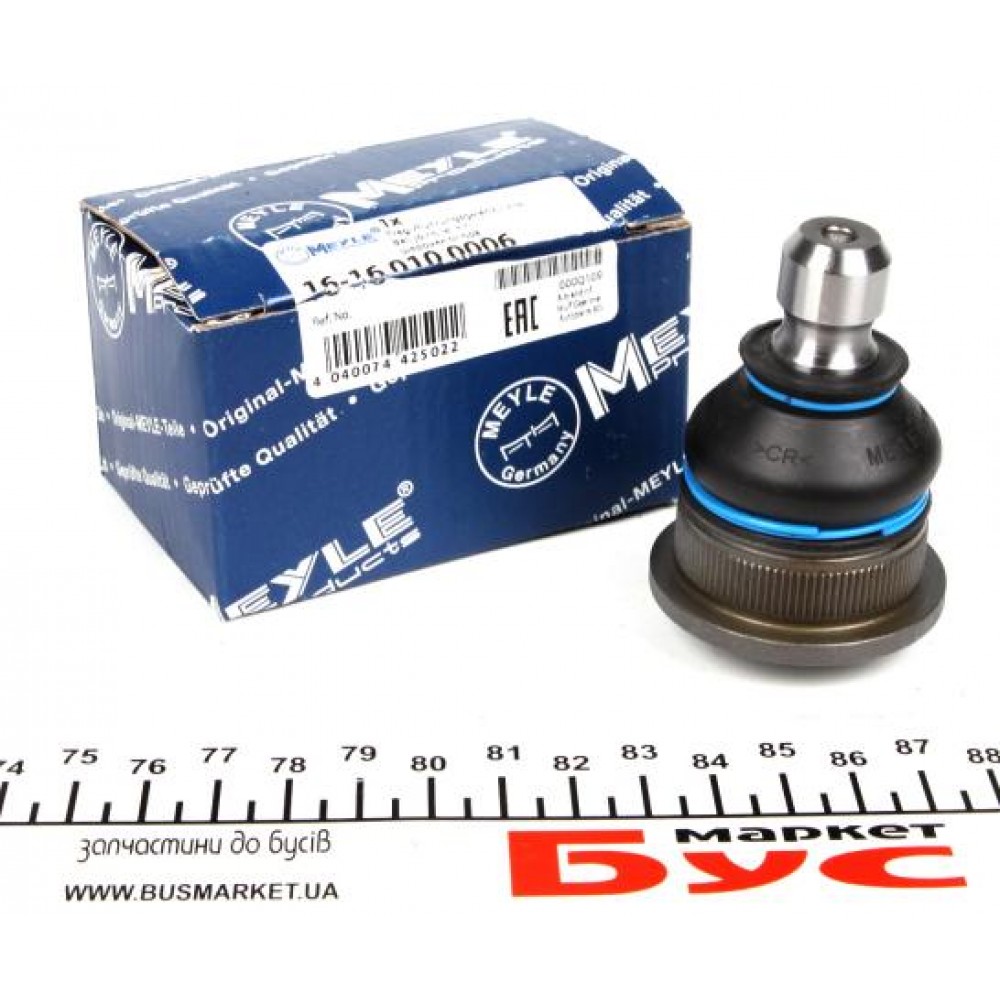 Опора кульова (передня/знизу) Renault Megane II 02- (d=16mm)