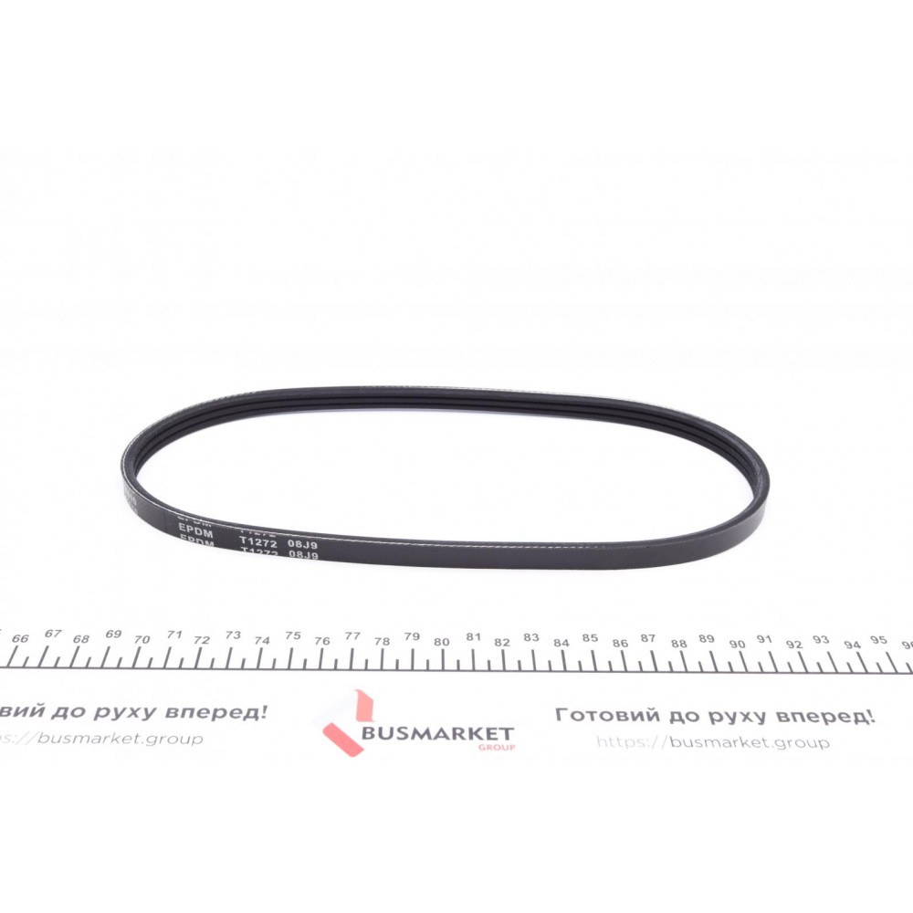 Ремінь генератора Geely MK 06-14 (3PK610)