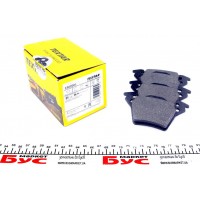 Колодки гальмівні (задні) MB Vito (W638) CDI (Bosch) Q+