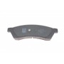 Колодки гальмівні (задні) Chevrolet Epica 2.0-2.5 2.0 TDCi 05- (121x39x14)