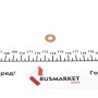 Шайба під форсунку Citroen Berlingo 1.6HDi 10- (14.9x7.07x2.1)
