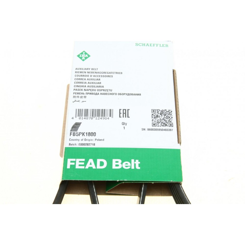 Ремінь генератора Hyundai Accent/Getz/i30/Kia Rio/Cerato 1.5CRDi 05-