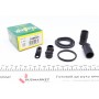 Ремкомплект супорта (заднього) BMW 3 (E36/46)/5 (E34) 94-06 (d=40mm) (Ate)