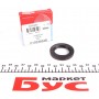 Сальник КПП Opel Astra H/Corsa D/Kadett A/B/C/ Vecrta C 1.3-1.9 CDTI 04- (26x41x6)