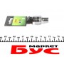Головка Torx E10 (під ключ 1/2