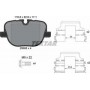 Колодки гальмівні (задні) Land Rover Range Rover 09-13 (TRW) Q+