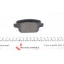 Колодки гальмівні (задні) Ford Kuga/Galaxy 06-/Mondeo/S-Max 07-15 (Lucas-Girling)