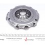 Демпфер + комплект зчеплення Renault Master III 2.3dCi 10- FWD (+вижимний), M9T (z=21/d=250mm)