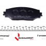Колодки гальмівні (передні) Toyota RAV4 III 05-/Auris 06- (Akebono)