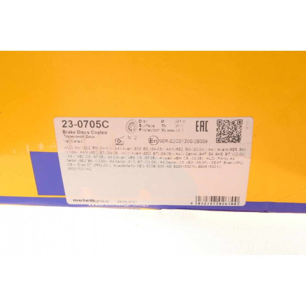 Диск гальмівний (передній) Audi A4/A6 97-09/Seat Exeo 08-13 (321x30) (з покриттям) (вент.)