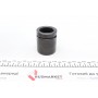 Поршень супорта (заднього) BMW X5 (E70)/X6 (E71/E72) 06- (43.95x50,55mm) (Ate)