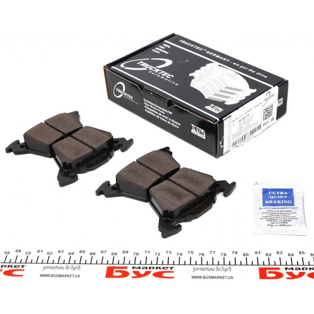 Колодки гальмівні (задні) MB Vito (W638) CDI 98- (Bosch)