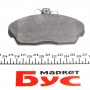 Колодки гальмівні (передні) Land Rover Freelander 1.8/2.0 D/2.5 98-06 (Lucas)