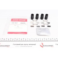Планка супорта (заднього) прижимна (к-кт) Renault Scenic II/III/IV/Megane IV 03- (Lucas)