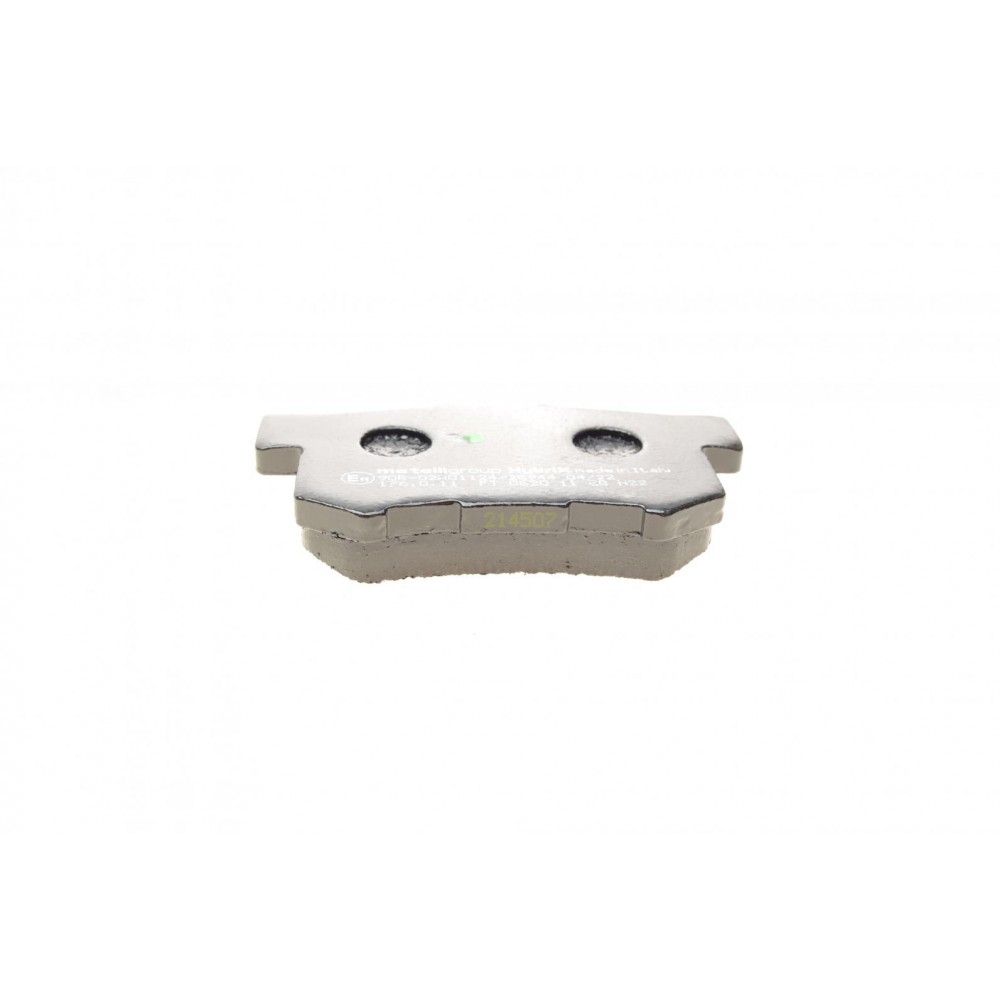 Колодки гальмівні (задні) Suzuki SX4/Swift 06-/Honda Accord 91-93/Civic 95-/Fiat Sedici 06-14