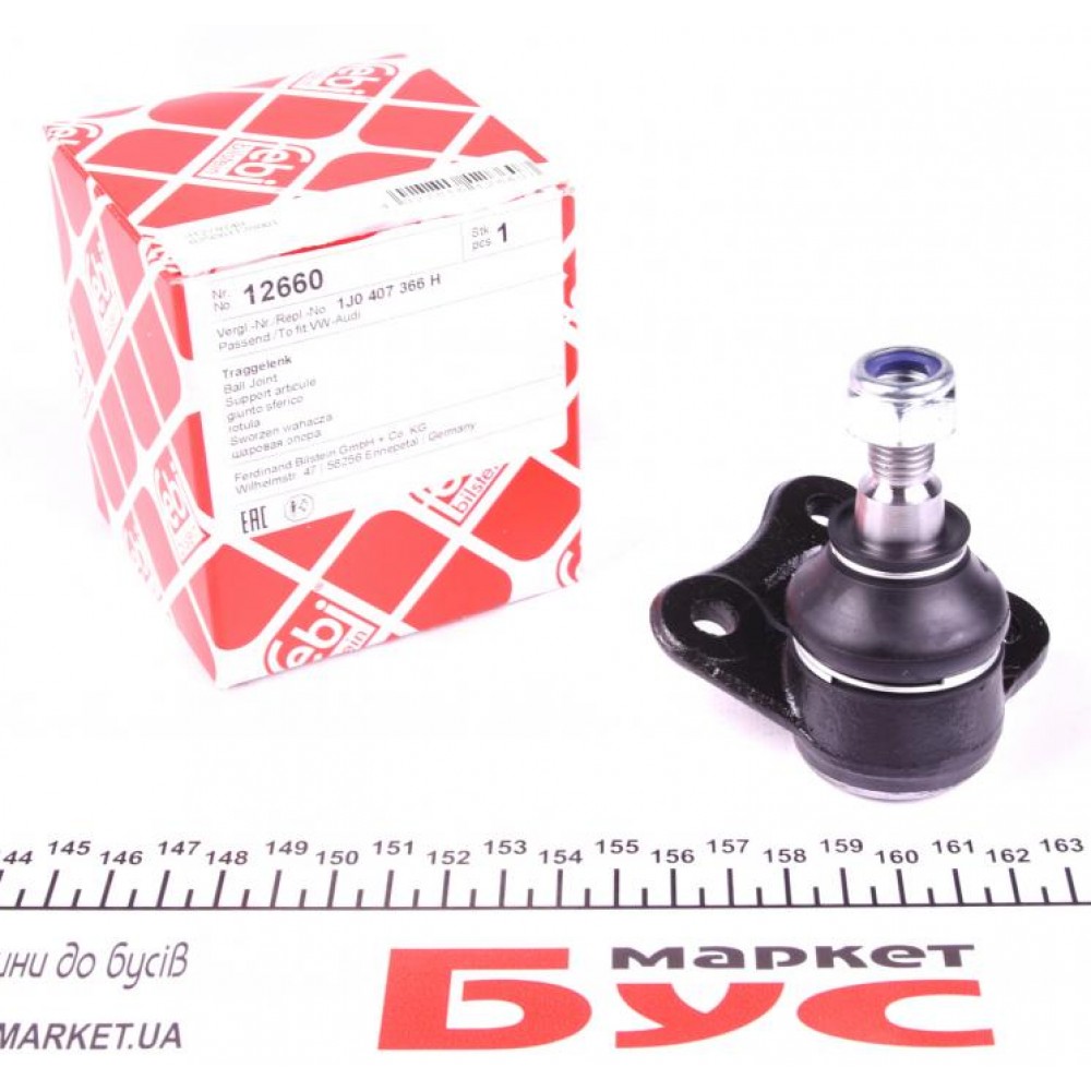 Опора кульова (передня/знизу/R) Audi A3/VW Golf IV 1.4-2.8 96-06