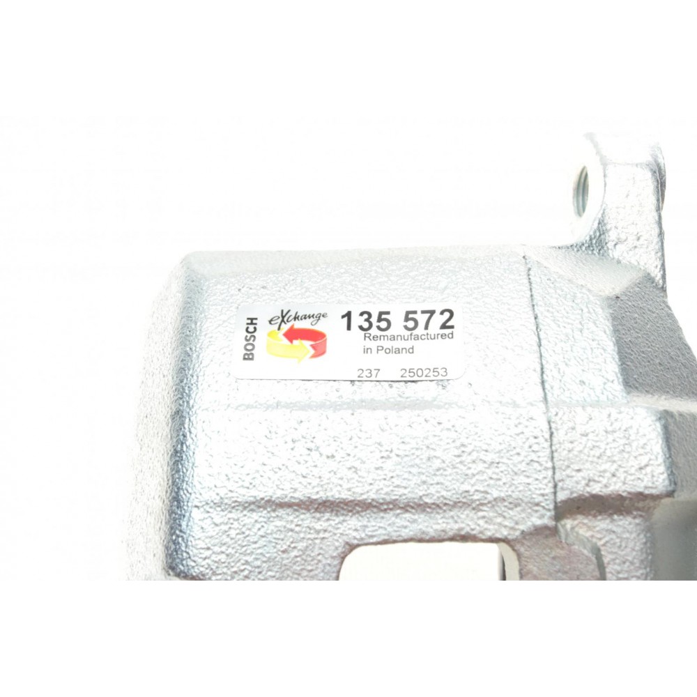 Супорт гальмівний (передній) (R) Mitsubishi Outlander 12-