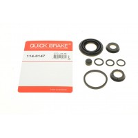 Ремкомплект супорта (заднього) Opel Astra G/Zafira 98-05 (d=38mm)