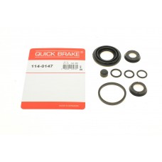 Ремкомплект супорта (заднього) Opel Astra G/Zafira 98-05 (d=38mm)