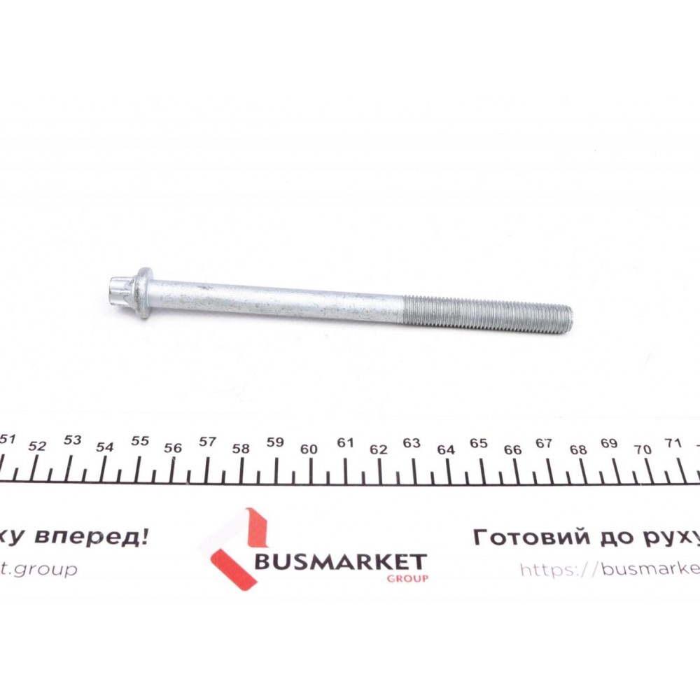 Болт головки Opel Astra F/G/Vectra A/B 1.4-1.6 (M10x1.25x140)