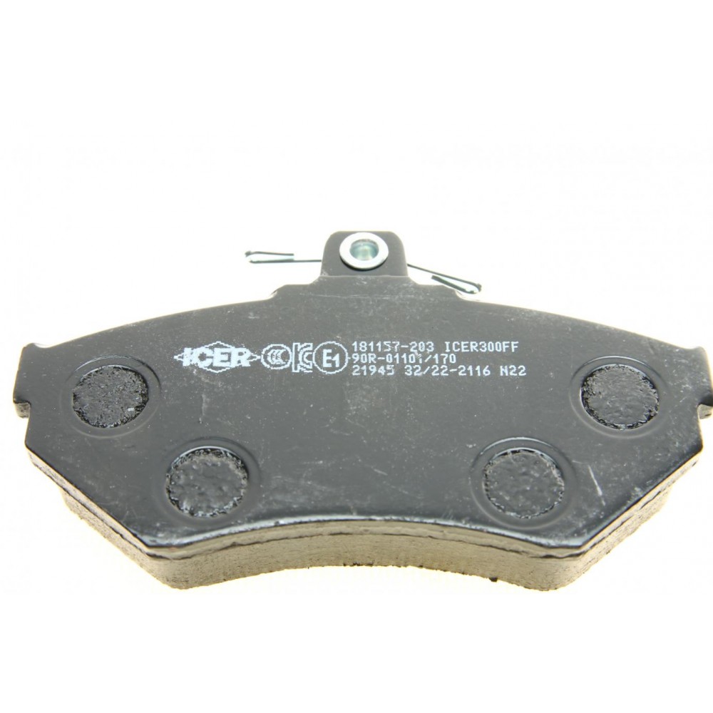 Колодки гальмівні (передні) Audi A4/VW Passat 94-05