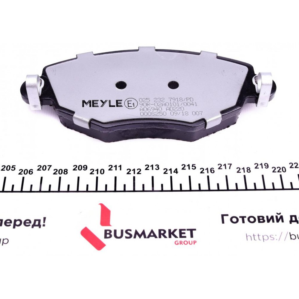 Колодки гальмівні (передні) Ford Mondeo III 00-07 (Bosch)
