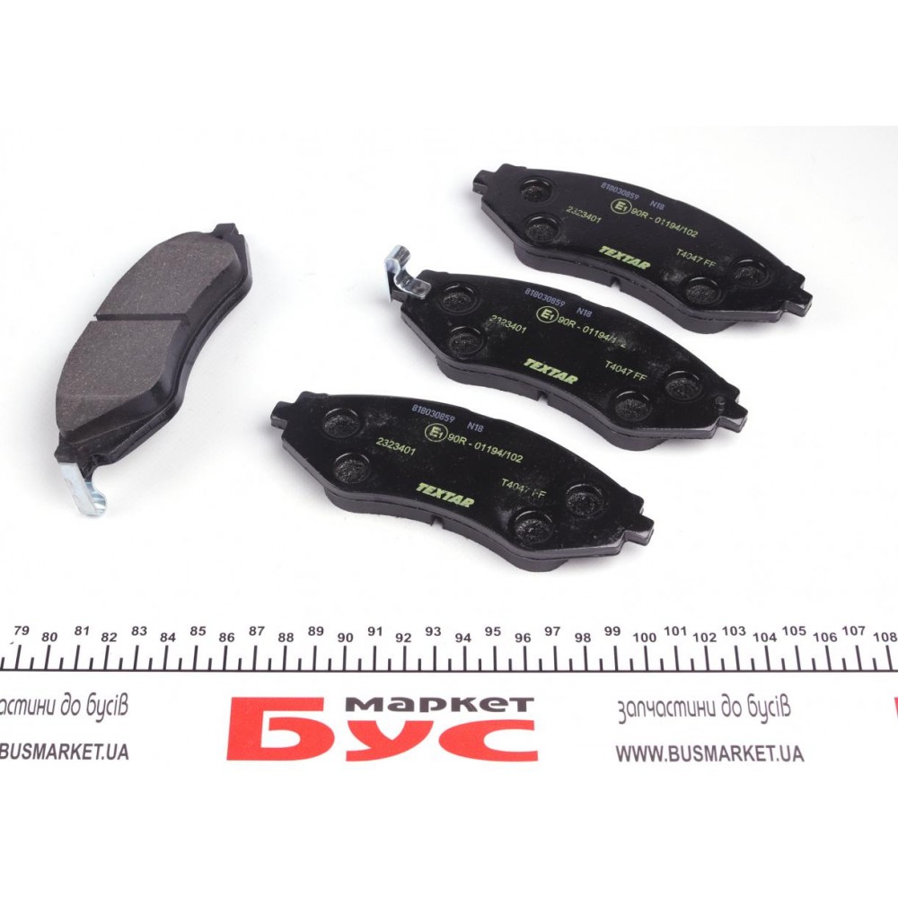 Колодки гальмівні (передні) Daewoo Lanos/ Nubira 1.6-2.2 97- (Akebono)