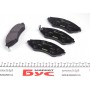 Колодки гальмівні (передні) Daewoo Lanos/ Nubira 1.6-2.2 97- (Akebono)