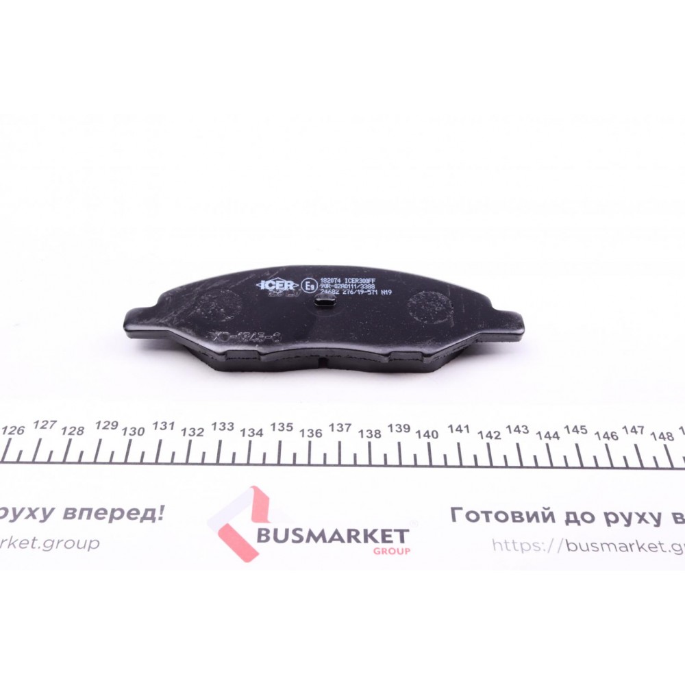 Колодки гальмівні (передні) Nissan Micra II/III 92-10/Note 06-12/Tiida 07-12