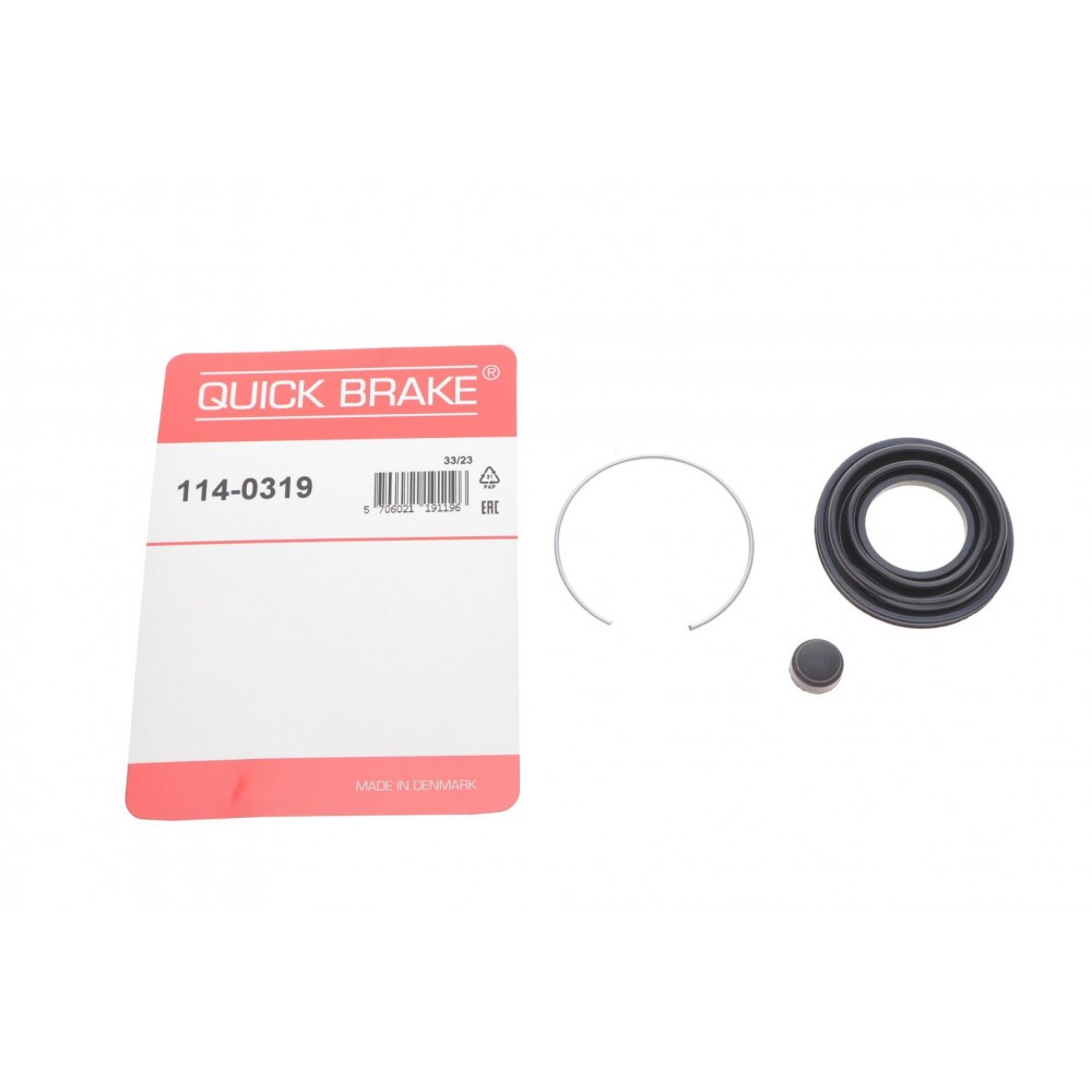 Ремкомплект супорта (заднього) Subaru Forester/Legacy III/IV/Outback 97-09 (d=38mm) (Akebono)