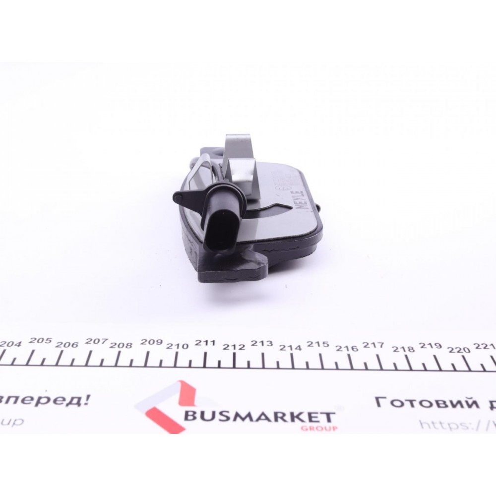 Колодки гальмівні (передні) Audi A4/A5 16- (з датчиком)