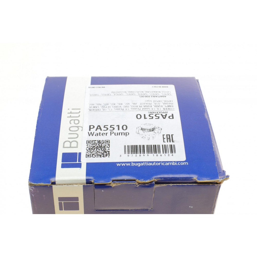 Помпа води Citroen C4/C5/C8/Fiat Scudo/Peugeot Expert/406/407 1.8/2.0/2.2 00- (B/B) (8 лоп.)