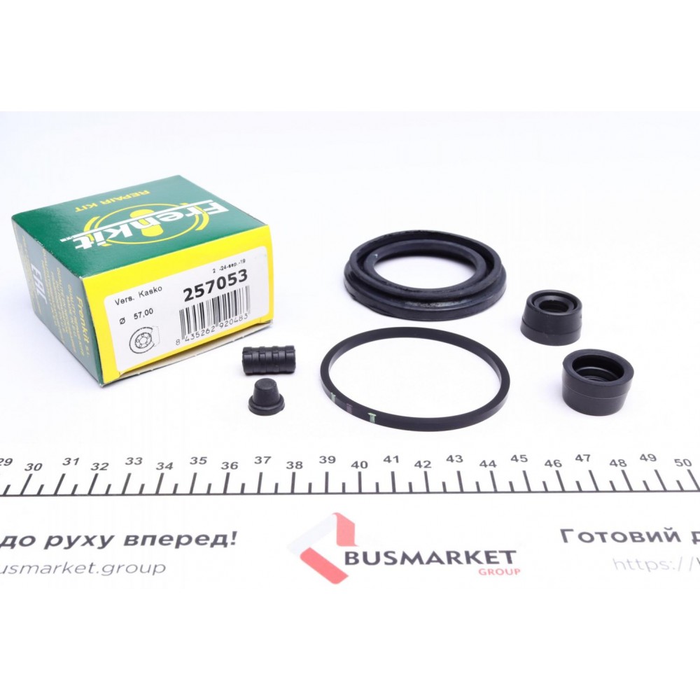 Ремкомплект супорта (переднього) Kia Carens 02- (d=57mm) (Kasko)